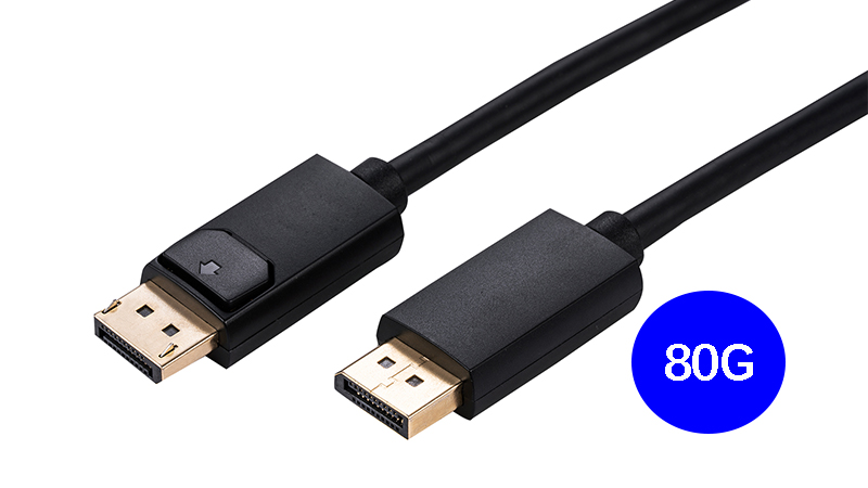 DP2.1 DP80 UHBR20 Cable(Plastic Shell)