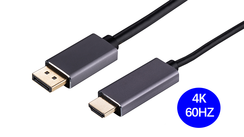 DP1.4 to HDMI2.0 Male-Male Cable (Metal Shell)